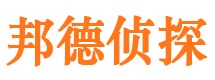 子长寻人公司